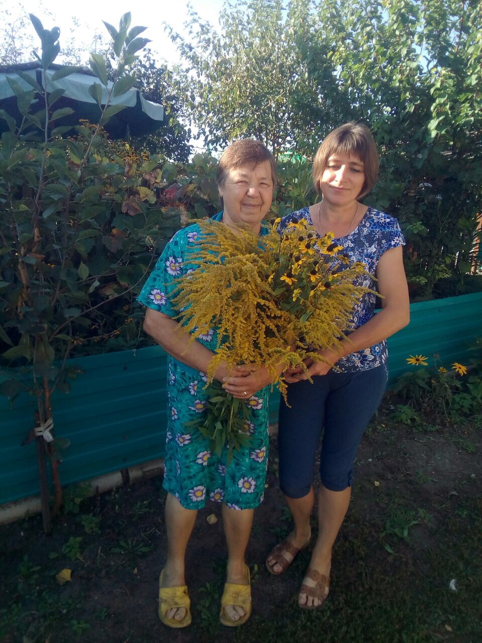 соц.р Саранчук Н.Н.Сетрина Л.В.